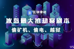 [5分钟科普下]平顶山市公司电话_哔哩哔哩-3