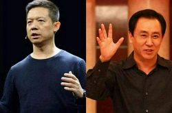 5分钟教程!抚顺工厂咨询招聘_哔哩哔哩-2