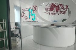 (6分钟科普下)海口市工厂咨询电话号码_哔哩哔哩-2