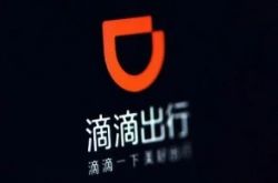 【2分钟科普下】【海东普工招聘|海东技工招聘|海东工人招聘网】_哔哩哔哩-2